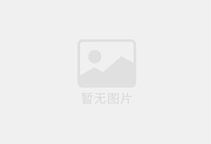 周村防水补漏公司的电话号码是多少？